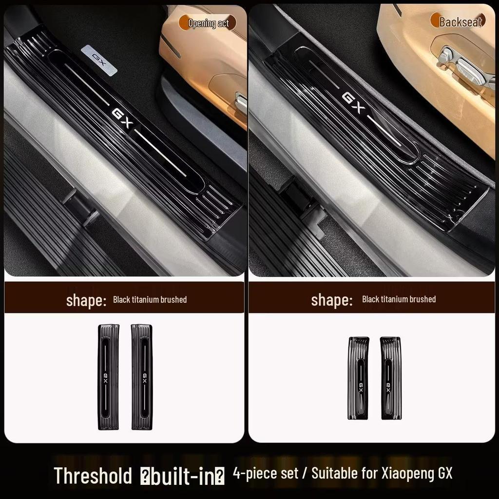 Xiaopeng GX Stainless Steel Door Sill Protector