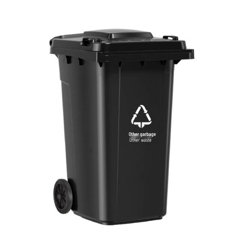Talbro 240L Heavy-Duty Waste Bin