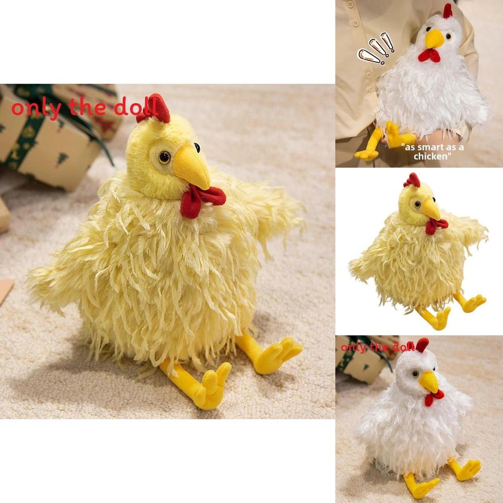 Longhaired Chick Plush Toy Cartoon Chicken Stuffed Animal For Kids And Collectors