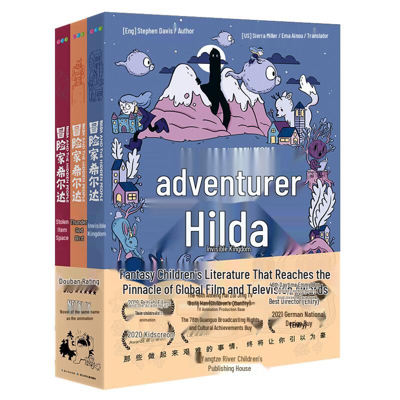Hilda the Adventurer: Volume 1 (3-Book Set)