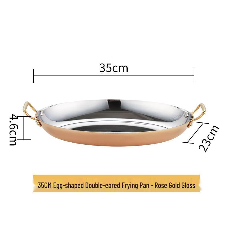 304 Stainless Steel Rose Gold Oval Serving Platter
