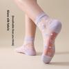 5 Pairs Women's Summer Thin Glass Fiber Midtube Socks Starfish Crystal Caisson Stockings