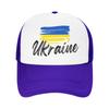Ukraine Flag Ukrainian Mesh Baseball Caps Unisex Women HipHop Trucker Worker Cap  Hat Adjustable Summer Trucker Cap