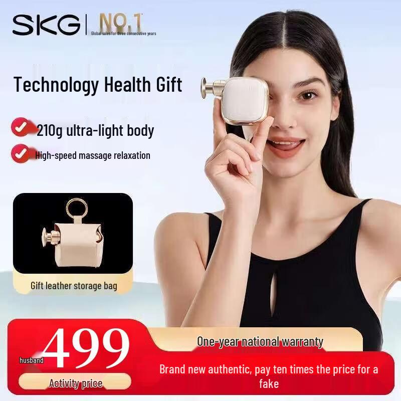 SKG Mini Portable Fascia Massage Gun F3mini