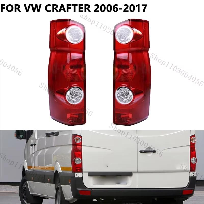 Car Rear Tail Light Brake Lamp For VW Crafter 2006 2008 2009 2010 -2017 Rear Bumper Tail Light Warning Headlight Accessories
