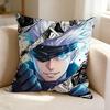 JJujutsu KKaisen Anime SSatoru Gojo  Pillow Case Square DoubleSided Sofa Cushion Cover Bedroom Bedside Pillow