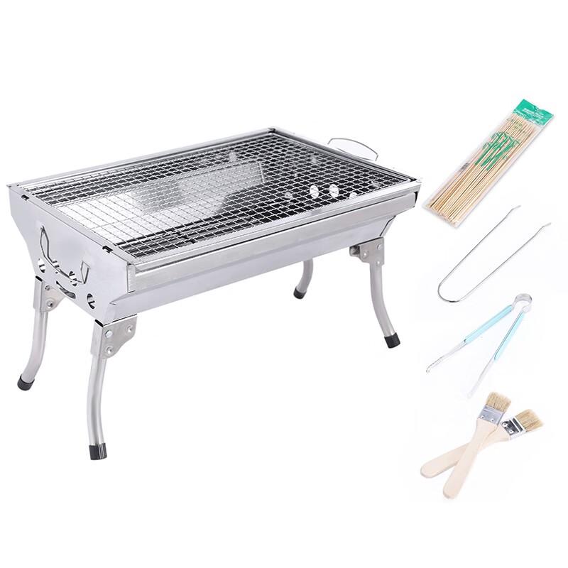 Hanlemeitu Portable Stainless Steel Charcoal BBQ Grill