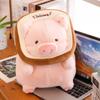 Lulu Pig Toast Pig Stuffed Animals Doll Lulu Pig Stuffed Animals Peluche Doll  Children Gift
