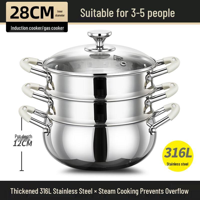 

Wutuo 316 Stainless Steel Thickened Hot Pot & Soup Pot