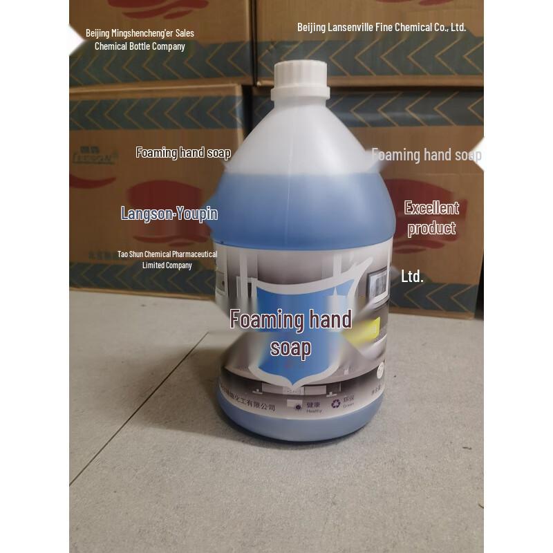 

Ronsen Commercial Foam Hand Wash