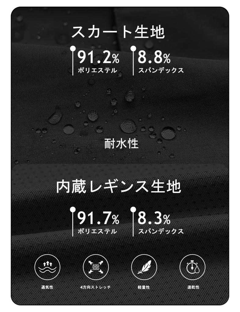 YIRUIYA Golf UV Tennis Skirt with Pockets and Inner Solid Available In a Wide Range of Perfect for and Sports Women's Skirt, Moisture-Wicking,