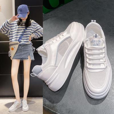Kleine Witte Schoenen Dames Nieuwe Zomer Vibe Stijl Schoenen Platformzolen Dames Schoenen Veelzijdige Trendy Schoenen Ademend Koele Mesh Board Schoenen