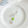 Jellyfish Star Lucky Leaf Wind Chime Keychain & Phone Lanyard Pendant
