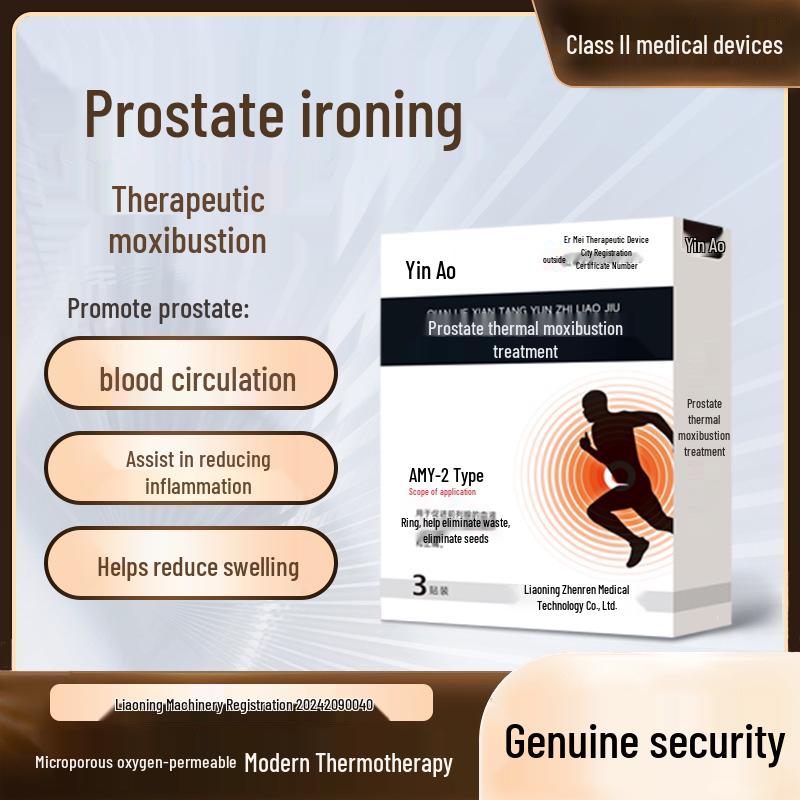 Prostate Moxibustion Therapy Patch: Men's Hot Compress & Maintenance Patch