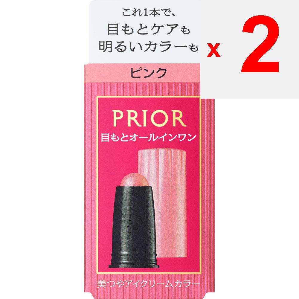 Shiseido Prior Glossy Eye Cream Color Pink 3g Eye Area (eye Shadow and Eye Color) To Use, Place the Holder In the Separately Sold Holder for the PRIOR