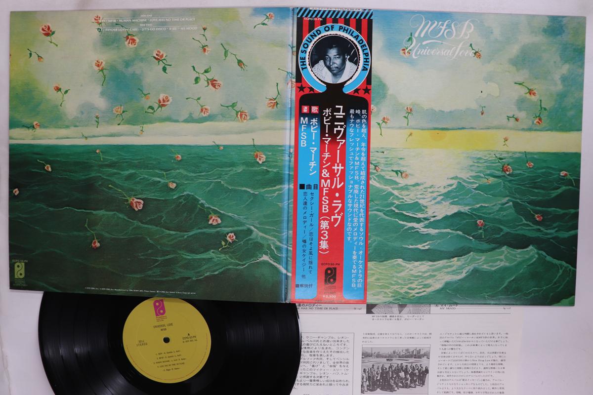 

Виниловая пластинка BOBBY MARTIN MFSB Universal Love ECPO50PH PHILADELPHIA В 1975 году Япония Obi SoulFunk Б/у