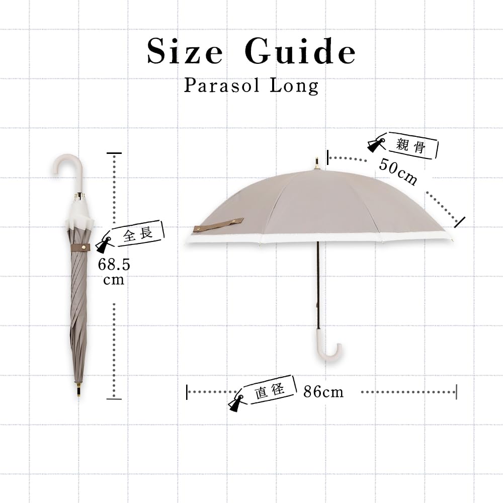 Ogawa Long Light Blocking Over of UV Suitable for Sun and Grosgrain Simple Perfect Gift for or As a Celebration LINEDROPS 57412 Women's Parasol, Rate