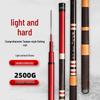Japanese Retro High Carbon Multi-Tone Fishing Rod for Carp - All-round River Rod