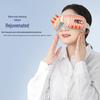 Oujiewang Smart Hot Compress Eye Massager