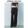 UR 2025 Spring Women's Casual High-Waisted Wide-Leg Pants