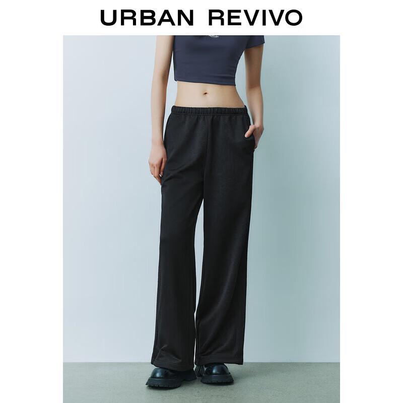 

UR 2025 Spring Women s Casual High-Waisted Wide-Leg Pants XXS