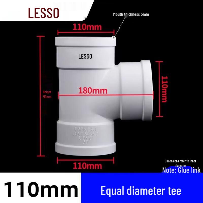 Liansu PVC DN110 White Tee Pipe Connector
