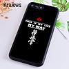 Krajews Kung Fu Oyama Kyokushin Karate Phone Case Cover For iPhone 17 Air 16 15 14 Plus 11 12 13 Pro Max Plus Fundas