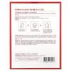 Dr.Melaxin, Astaxanthinrx, Whitening Ampoule Beauty Mask Pack, 5 Sheets, 25G(0.88Oz) Each