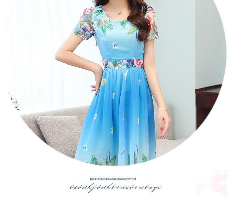 Elegantes Sommerkleid mit U-Ausschnitt, hoher Taille und A-Linie für Frauen mittleren Alters