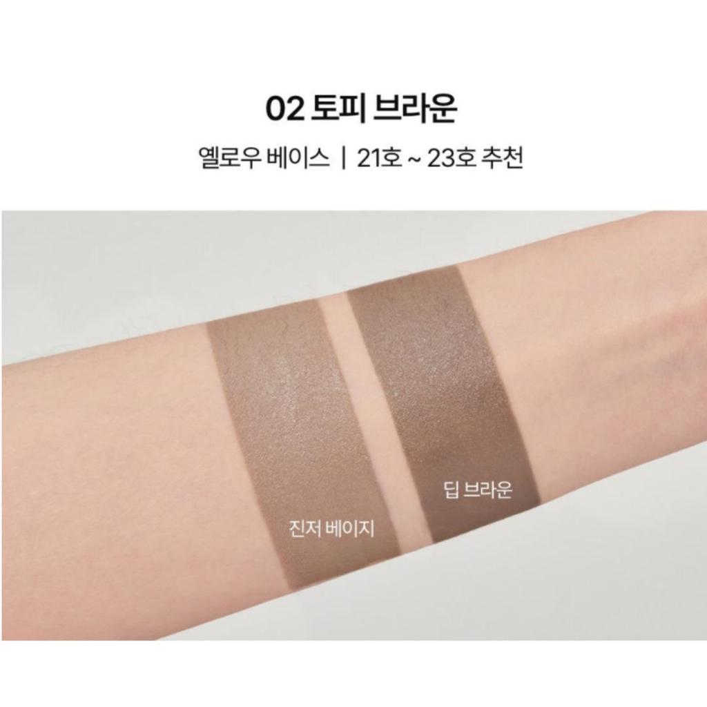 [MERYTHOD] Double Contour Stick (1.5g+1.8g) (2types)