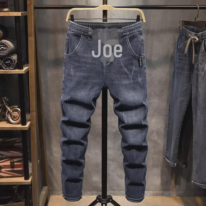 2024 Men's Stylish Elastic Waist Jeans: Spring & Autumn Straight Fit, Drawstring, Slim, Long & Lightweight for Summer.