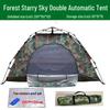 Iron Armor Hero Outdoor Camping Tents