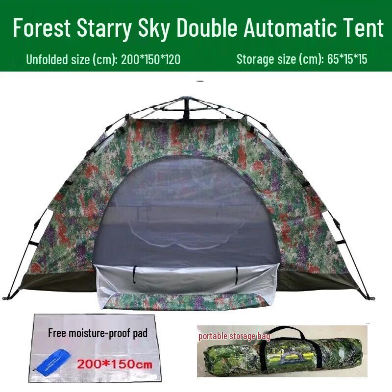 Iron Armor Hero Outdoor Camping Tents