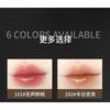 Kaxier - Seductive Prism Glossy Lipstick - 6 Colors