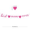 Mothers Day Decorations Happy Mothers Day Banner Best Mom Ever Heart Shape Hanging Garland Party Supplies Festive Home Party Decor