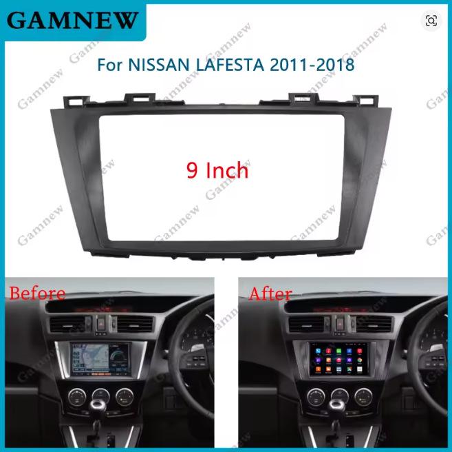 

2011-2018 Nissan LAFESTA Navigation Panel Frame with Android Control System.