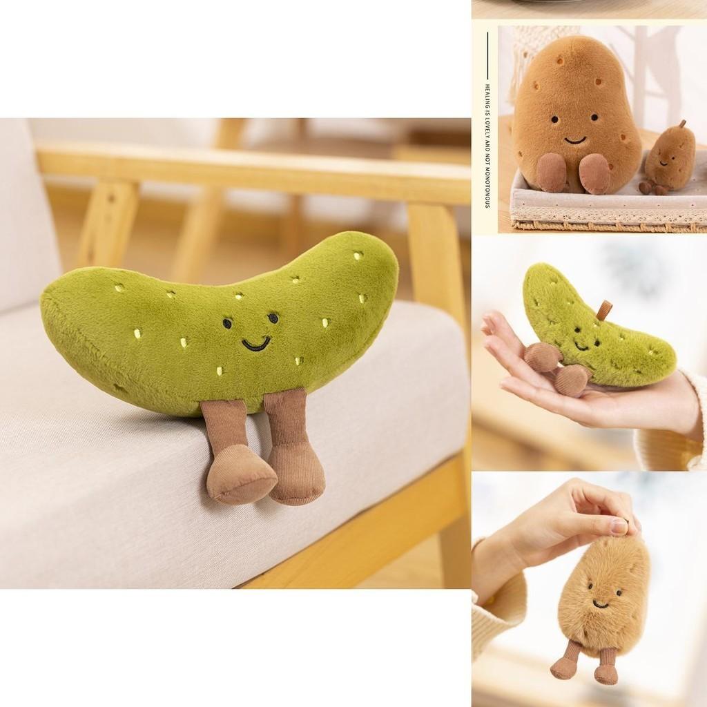 Cute New Potato Doll Pendant Plush Toy In Sour Cucumber Color 10cm Height 0.01kg Weight
