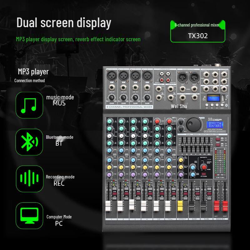 Weishu TX302 Professional Audio Mixer with Dual Screen (CN version)