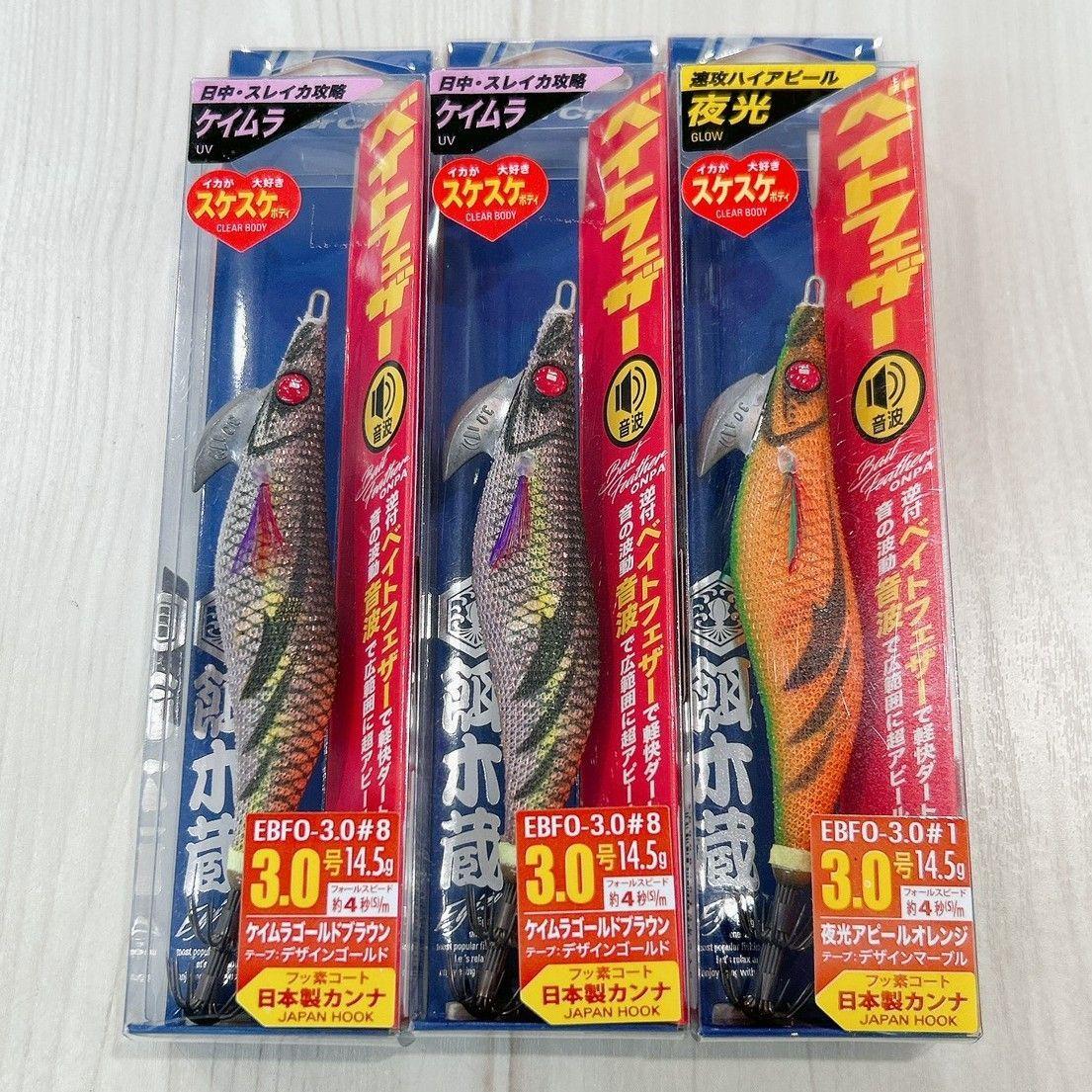 Used [Outlet product] Major Craft Seikikura Bait Feather Sonic 3-piece set 14.5g