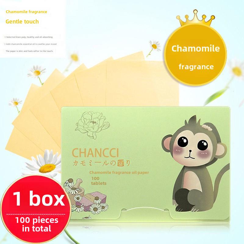 CH Portable Fragrance Oil-Absorbing Facial Paper - 100 Sheets