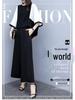 Women's Spring/Summer Two-Piece Set: Loose Spliced Top & Wide-Leg Pants Casual Fashion