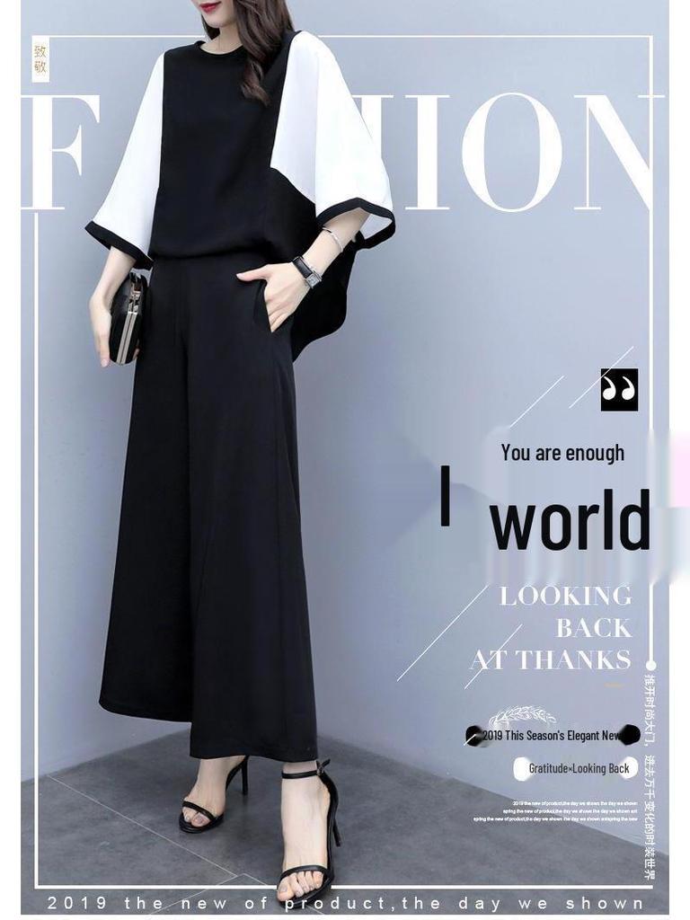 Women's Spring/Summer Two-Piece Set: Loose Spliced Top & Wide-Leg Pants Casual Fashion
