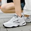 Fashion Round Nose Cold-proof Leopard Sneakers Casual Red Tennis For Men Plus Size Shoes 42 43 44 45 46 Sport Trend In Offers