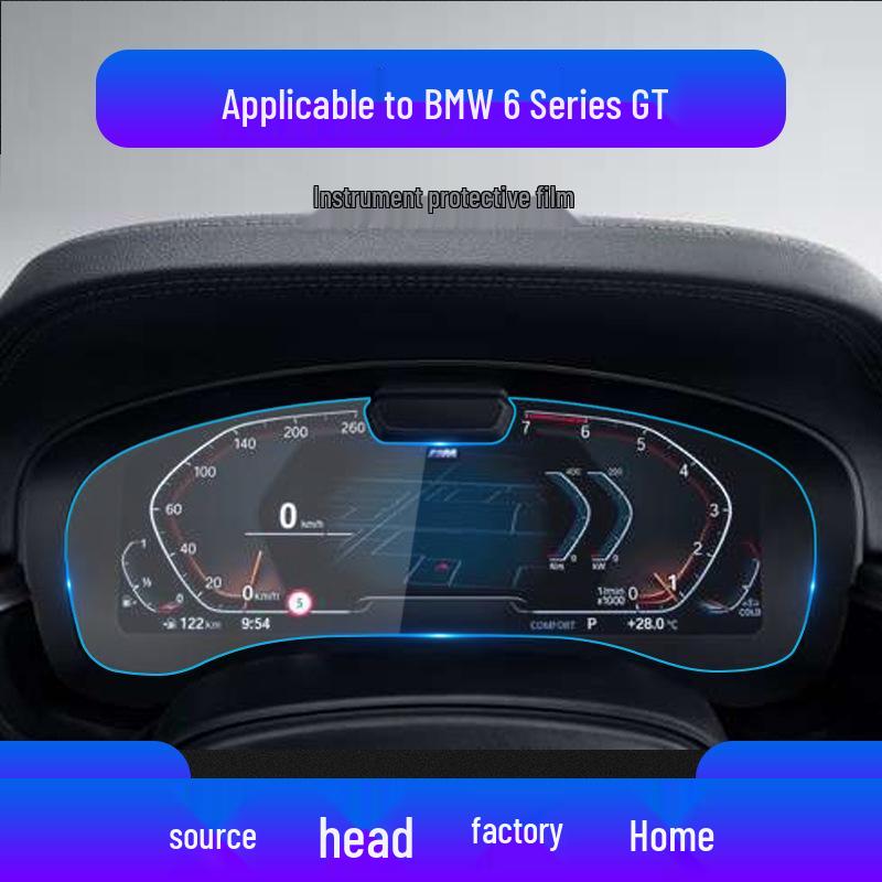 BMW 4 Series/6 Series GT/Z4 Navigation Screen Tempered Protective Film