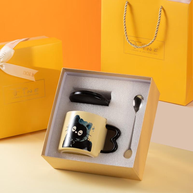 

Lucky Cat Cup Gift Set