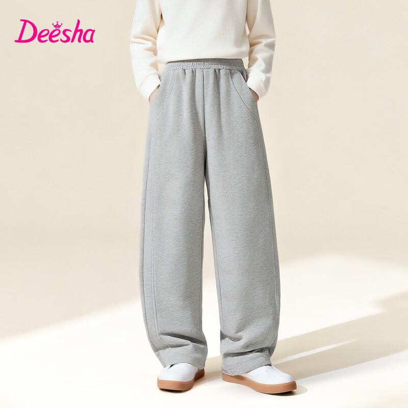 

Deesha Girls Fashion Loose Curved Blade Pants