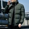 Men S Korean Style Fleece Lined Thick Winter Padded Coat