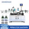 ZS-TB700 High Speed Wrap Around Labeling Machine