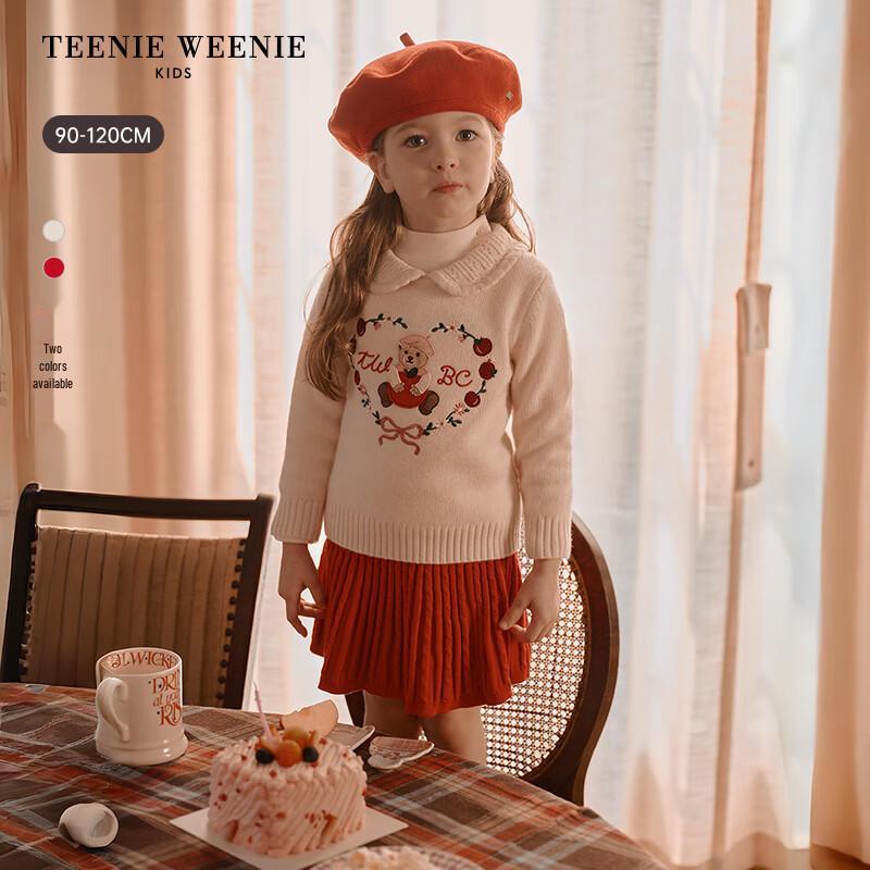 Teenie Weenie Kids Embroidered Collared Wool Blend Sweater 120