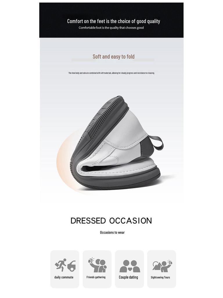 866 Men's Height Boost Sneakers: Thick Sole Platform Casual Shoes, Low-Top Cowhide, Spring Trend.